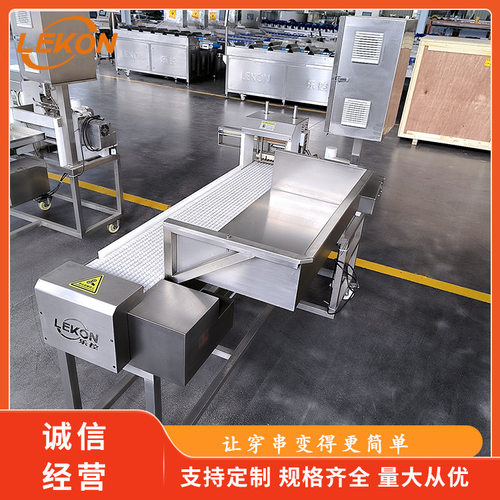多功能川香鸡柳鱼柳穿串机 全自动里脊肉串穿串机器 用途广泛