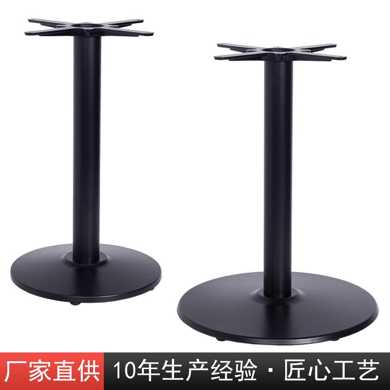 餐厅铸铁桌脚餐台脚光头盘支撑腿铁艺桌腿黑色圆底座桌架金属支架