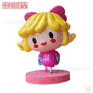 大型玻璃钢雕塑生产户外卡通人物摆件仿真动物景观造型树脂工艺品