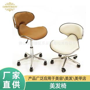 瀚柏厂修脚椅 椅子技师椅美甲美容美发椅子