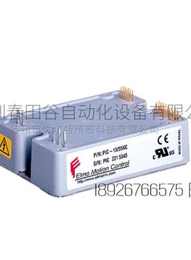 直线电机驱动器Elmo控制器直线导轨滑台模组步进电机用驱动器