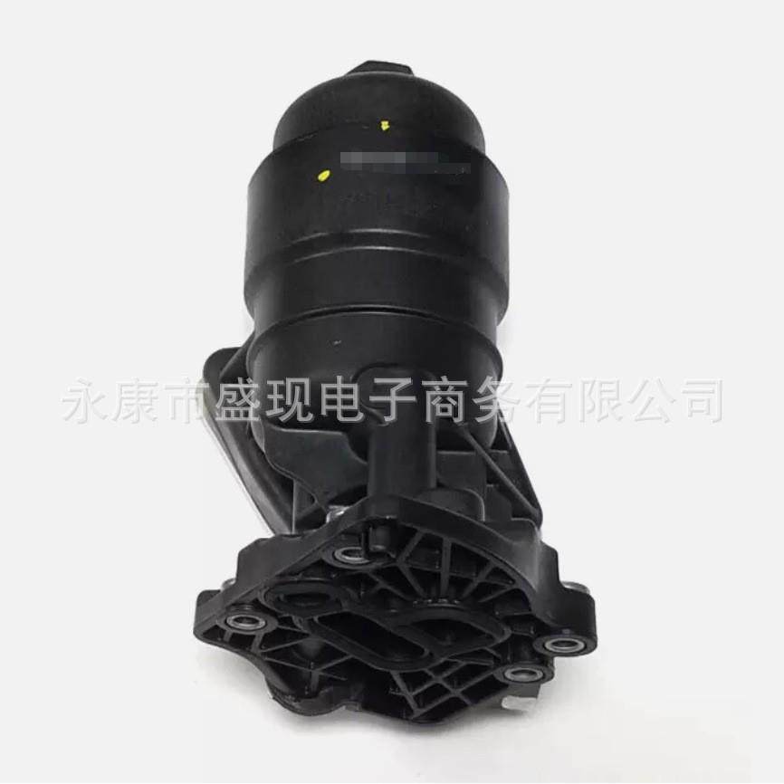 263003CAB126300-3CAB1适用于现代机油滤芯总成机滤底座,基础建材,脚轮/万向轮,淘宝优惠券,粉丝福利购,淘宝优惠卷