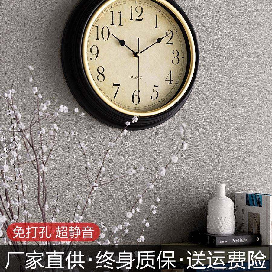 北欧家用挂钟大气客厅钟表挂墙时钟静音餐厅复古艺术装饰石英钟壁,家装灯饰光源,其它灯具灯饰,淘宝优惠券,粉丝福利购,淘宝优惠卷