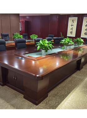 中式办公家具实木木皮会议桌大型会议桌油漆会议桌DH-141
