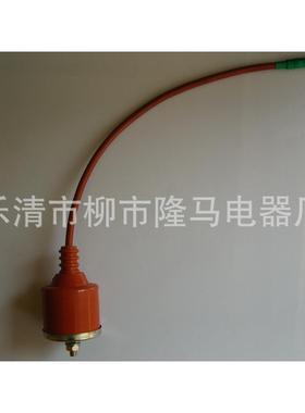 隆马750V1500VDC铁路轨道交通地铁接触网直流避雷器+报警触点