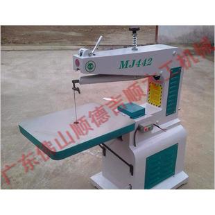 MJ442木工台式拉花锯木工线锯机曲线锯拉花机拉花锯