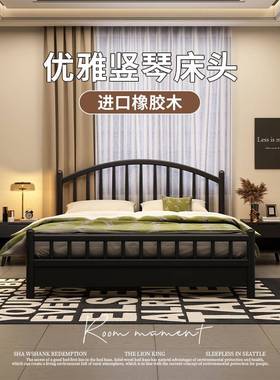 my北欧黑色复古美式纯实木床1米35双人1.8米现代简约1.5m储物公主