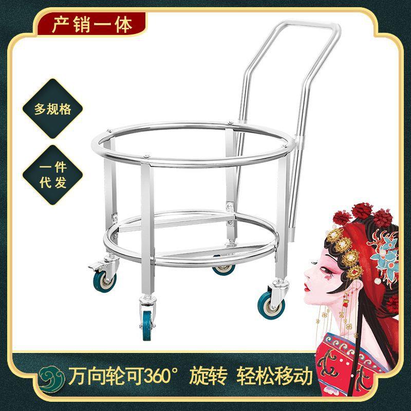 不锈钢汤桶车保温桶置物架摆地摊移动推车商用加厚油桶架带轮可推