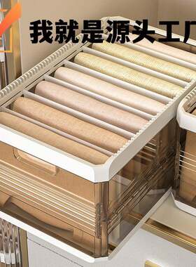 严选包邮可折叠收纳箱衣柜家用衣物衣服玩具整理箱塑料大号储物箱