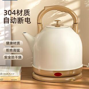 华际达烧水壶家用电热水壶自动断电大容量304不锈钢煮水开水壶5L