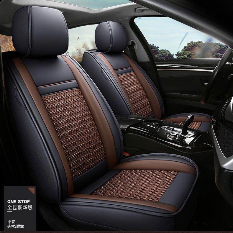 新款汽车座垫五座通用坐垫美日座套帝豪英伦瑞虎3x坐垫厂,基础建材,脚轮/万向轮,淘宝优惠券,粉丝福利购,淘宝优惠卷