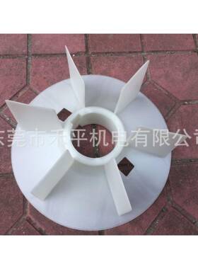 ABB电机风叶|3GZF304128-2