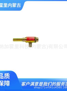 OSAWA大泽喷枪/吹尘枪W501-SGW501-LGNW501-SGNW501-LG