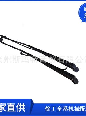 徐工原厂配件装载机备件XGYG-2230P-K(58)-3刮杆802141475