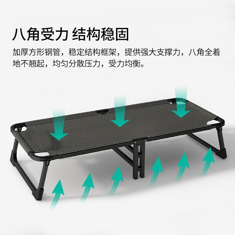 倍尔德救灾行军床单人陪护床便携床午休折叠床行军床折叠床简易床