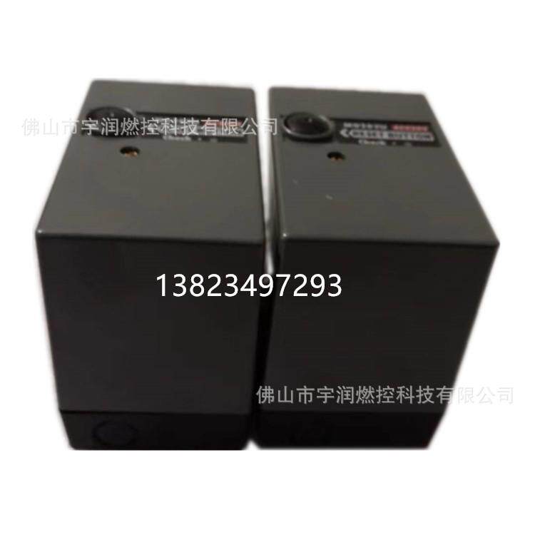 燃烧控制器MD202U MD202