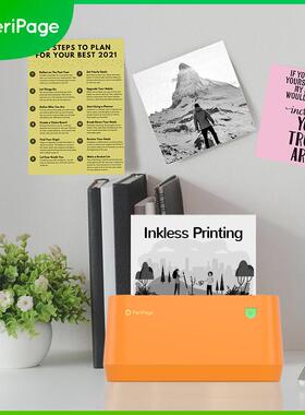 爱立熊PeriPage4寸A9MAXA9sMAX宽幅高清文档图片错题整理打印机