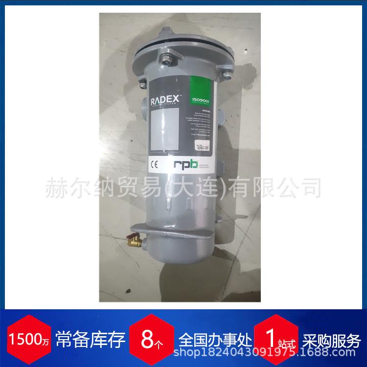 供应RPB过滤器radex出口压力调节器提供调节气压的能力