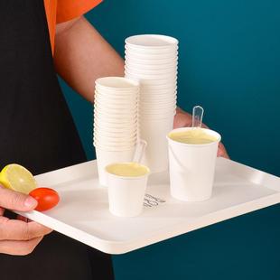 一次性小纸杯迷你试喝杯试吃品尝纸杯商用小号加厚试饮杯饮料
