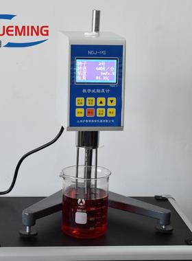 NDJ-5S旋转粘度计.10-100000mpas.配1-4#转子现货销售数显粘度计
