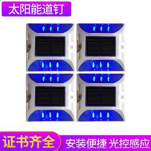 供应太阳能LED灯压铸铝防水道钉车道灯花园装饰灯