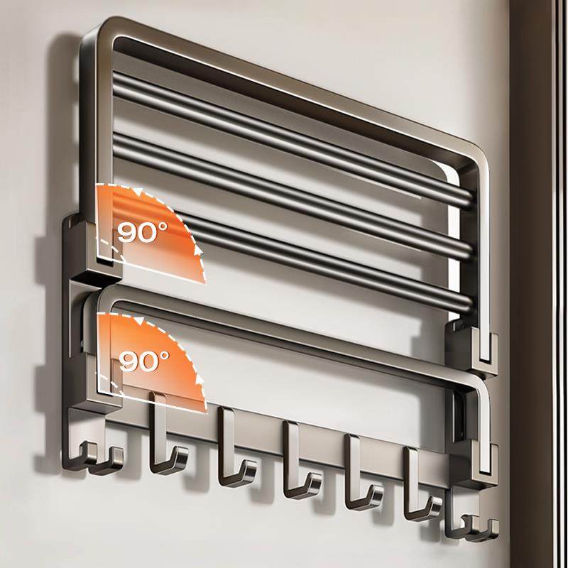 A6T卫生间毛巾架免打孔可折叠浴巾架置物架一体挂架厕所洗澡间收,电子/电工,接线端子,淘宝优惠券,粉丝福利购,淘宝优惠卷