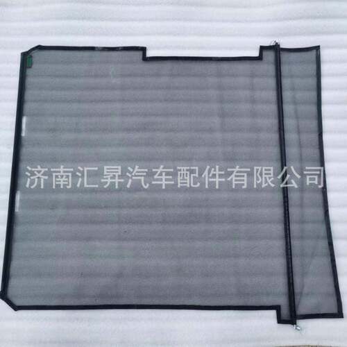 汕德卡防虫网712W06201-0002
