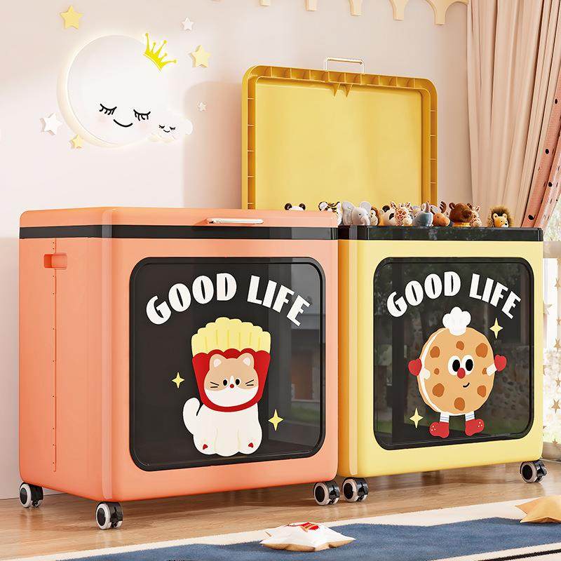 衣服收纳箱家用大容量翻盖整理箱可移动可折叠玩具衣服被子储物柜,基础建材,脚轮/万向轮,淘宝优惠券,粉丝福利购,淘宝优惠卷