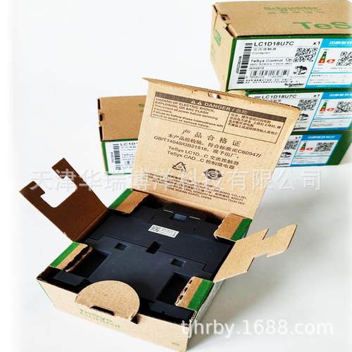 LC1D交流接触器12A线圈电压440VAC三极LC1D18U7C交流接触器