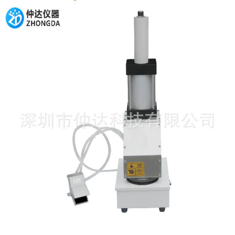 仲达10mm瓦楞纸纸板气动式定量取样器全自动气动纸张定量取样仪器