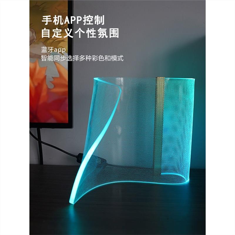 LED导光亚克力氛围台灯电竞房卧室USB口拾音律动幻彩新奇特桌搭