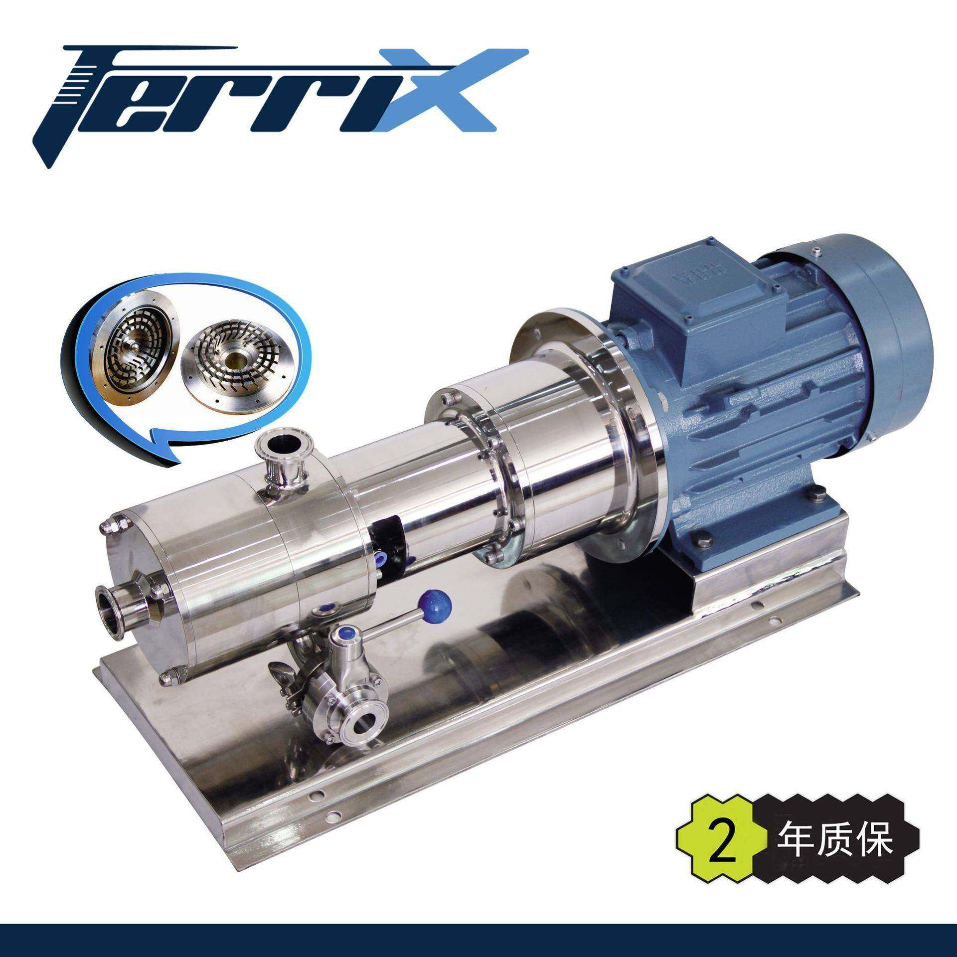 管线式三级乳化泵卫生级不锈钢混合均质剪切乳化泵316材质,基础建材,脚轮/万向轮,淘宝优惠券,粉丝福利购,淘宝优惠卷