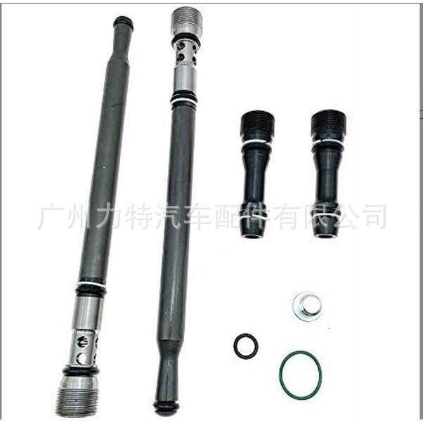 6E7Z-9A332-B适用于Ford燃油供应管支架管和假插头套件替换件