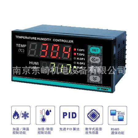 温湿度控制器TH80-R18/TH80-A18东崎TOKY加热制冷加湿除湿四路