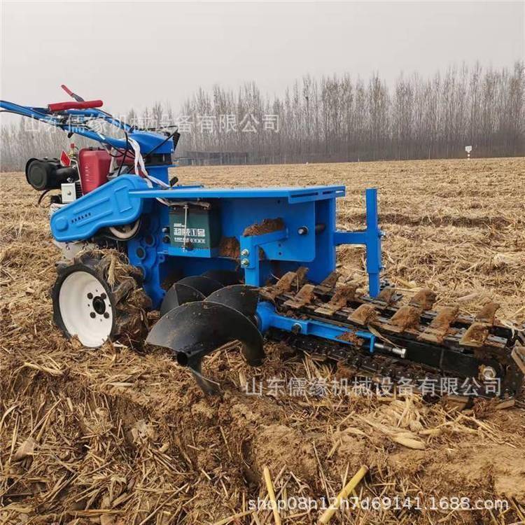 升降链条开沟机手扶埋管开槽机果园排水管道挖沟机