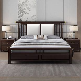 新中式 实木床1.8米双人大床现代简约主卧室1.5米轻奢高箱储物婚床