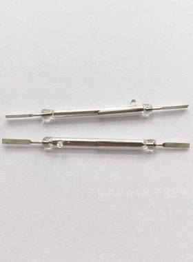 HSISensing高压干簧管HSR-916WT,耐压16KV,HSR-916WT-0015