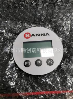 Banna百纳空气流量计控制面板FAM50-GA10AADF25用