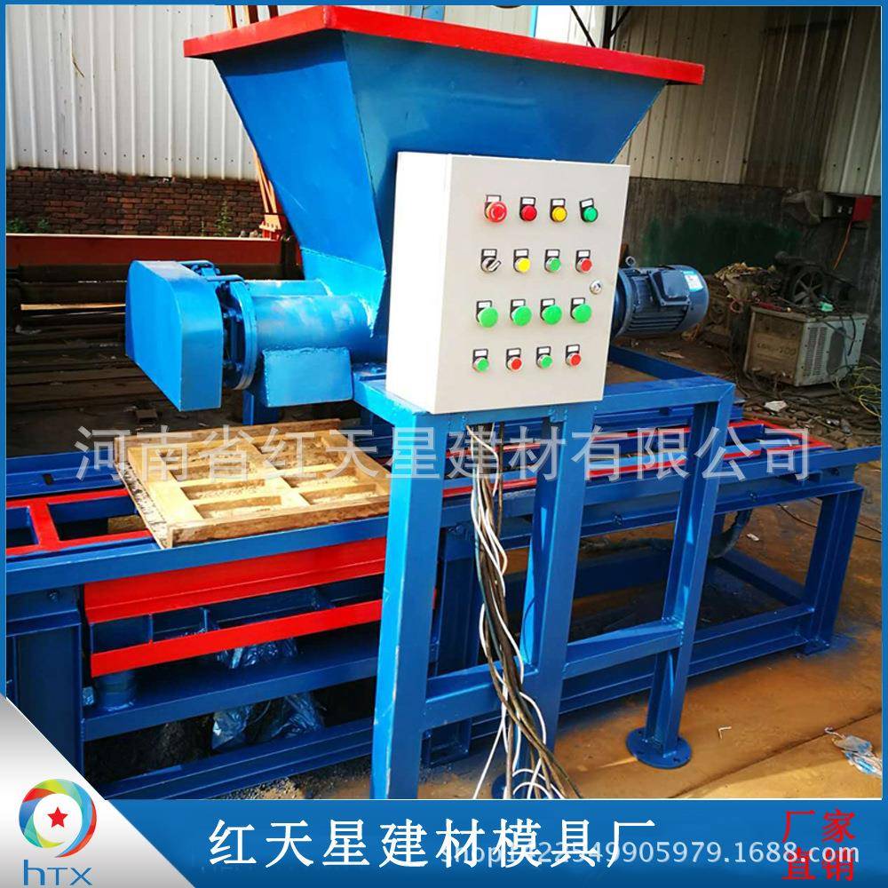 人造文化石生产线简单操作易使用生产效率高的设备