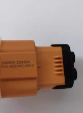 HVIL-M2S(40A)-00A中航光电高压连接器HVIL-M2S(40A)-00A原厂