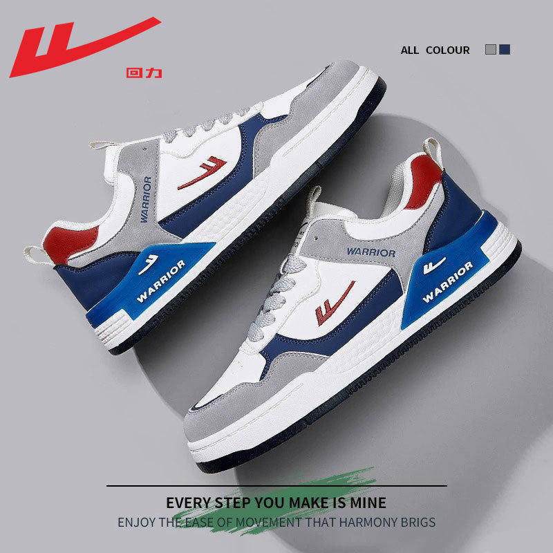 回力男鞋小白鞋子男夏季透气2026新款百搭休闲运动鞋男士板鞋男款