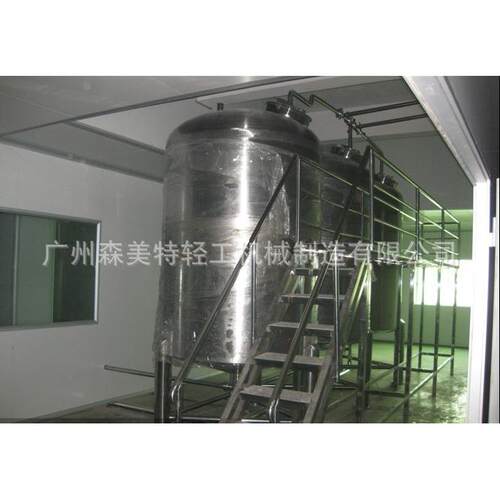 品饮料储罐 生物储罐 发酵储罐 化妆品罐 陈化BMT-A储罐食 油贮罐