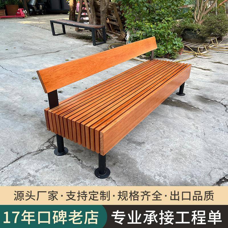户外公园椅景观园林休闲座椅商场街道休息椅小区物业休息长凳厂家