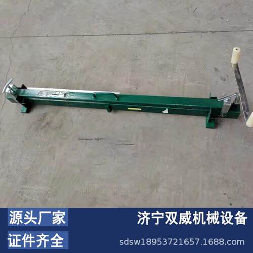 橡胶输送带切割双威机GJ410矿Q用手动PV0C割皮裁切机双威直供