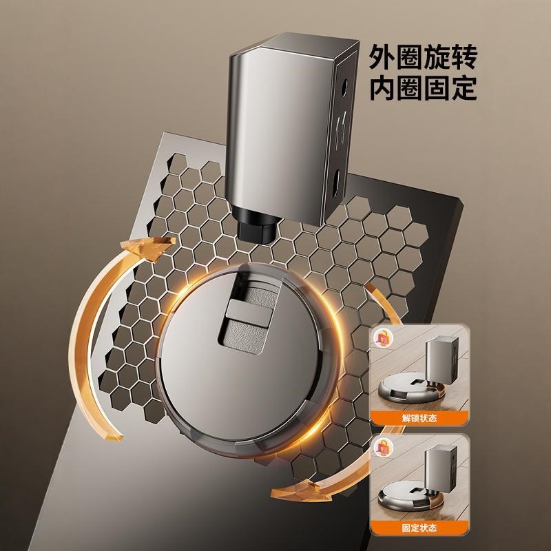 德国卫生间门吸防风地吸免打孔门后吸门固定新款防碰撞门阻门挡器