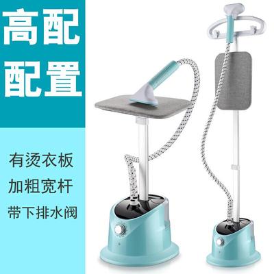 现货机家用蒸汽熨斗手m持熨烫机宽杆小型机衣烫平式挂烫衣服电熨