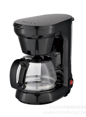 12cup Drip Coffee america Maker machine Coffee美式滴漏咖啡机