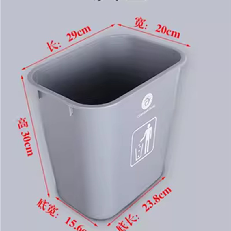 新品收餐盆酒店餐具收集框碗筐塑料安检碟餐厅餐车下栏垃圾桶挂桶