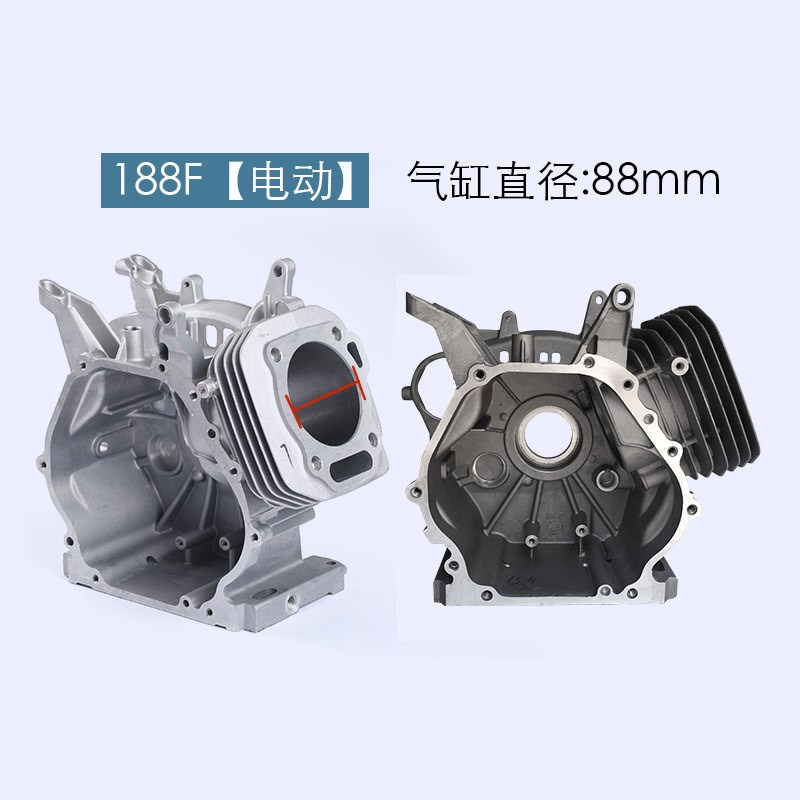 汽油机发电机配件188FGX390 5KW 13HP气缸机体壳箱体电起动