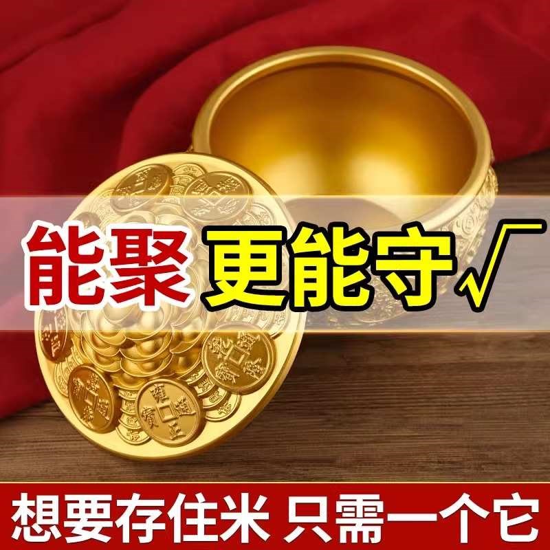 金蟾聚宝盆黄铜摆件多尺寸带盖子进宝客厅店铺装饰开业乔迁送礼品